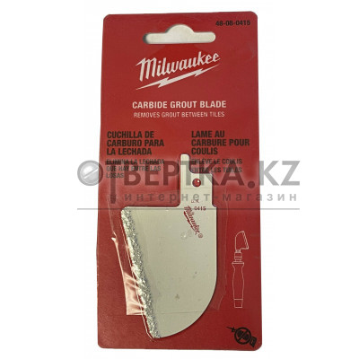Нож для ножовки Milwaukee 48080415