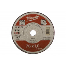 Отрезной диск Milwaukee 76 мм 4932464717 в Таразе