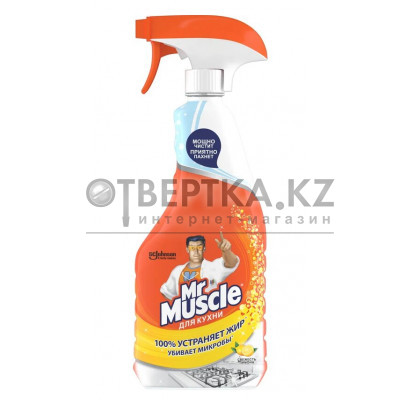 Универсальное средство для кухни Свежесть Лимона 500 мл 108288 Mr Muscle 4823002002690