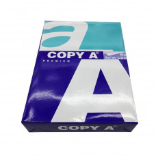 Бумага Copy-A Premium А4 в Алматы