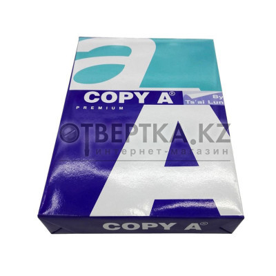 Бумага Copy-A Premium А4 44716