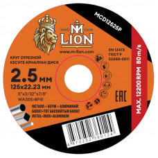 Диск отрезной по металлу M-LION Т41 125х2.5х22.2мм MCD12525P