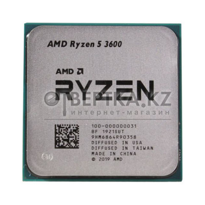 Процессор AMD Ryzen 5 3600 65W OEM