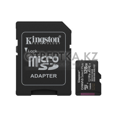 Карта памяти Kingston SDCS3/128GB Canvas Select Plus A1 U1 V10 128GB