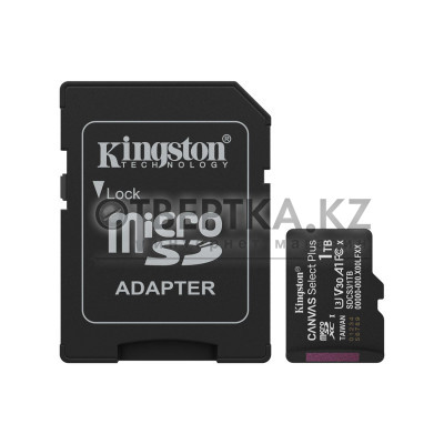 Карта памяти Kingston SDCS3/1TB Canvas Select Plus A1 U3 V30 1TB
