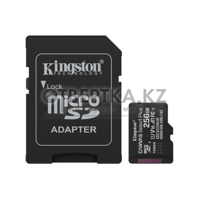 Карта памяти Kingston SDCS3/256GB Canvas Select Plus A1 U1 V10 256GB
