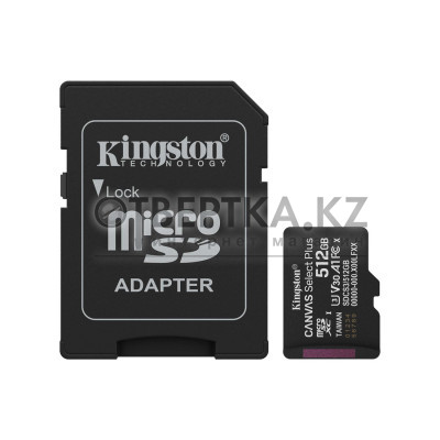 Карта памяти Kingston SDCS3/512GB Canvas Select Plus A1 U3 V30 512GB