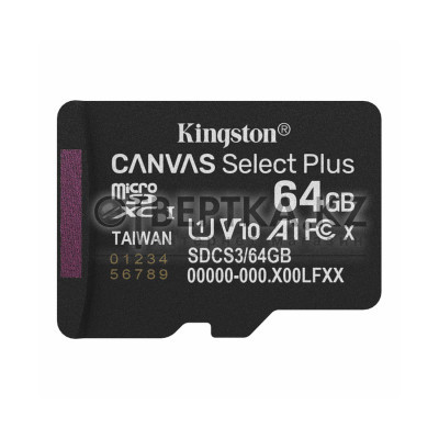Карта памяти Kingston SDCS3/64GBSP Canvas Select Plus A1 U1 V10 64GB