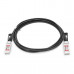 Пассивный кабель FS SFPP-PC02 10G SFP+ 2m