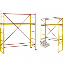 Помост малярный Новая Высота ПМ-200