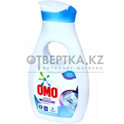 Жидкое средство для стирки ACTIVE COLD POWER 910 мл OMO 8690637977442