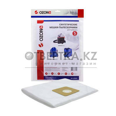Мешки для пылесоса Ozone Clean Pro CP-229 CP-229/5