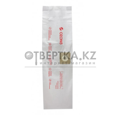 Мешки для пылесоса Ozone MXT-203/5