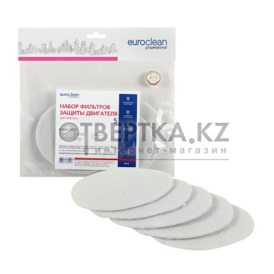 Фильтр Ozone EURO Clean MF-9