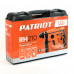 Перфоратор аккумуляторный Patriot RH 210UES 110303210