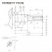Двигатель бензиновый Patriot P175FB 470108120