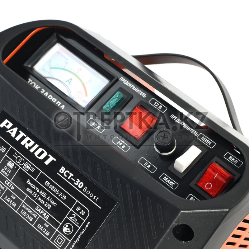 Пуско-зарядное устройство Patriot BCT-30 Boost 650301530  в .
