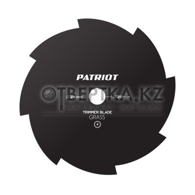 Нож Patriot TBS-8 809115210