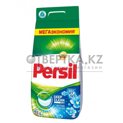 Порошок 8 кг Персил Свежесть от Vernel 9000101421750