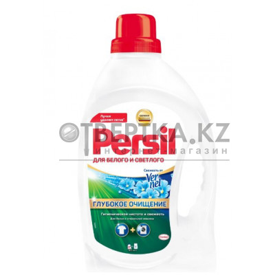 Гель 1.69 л Персил Свежесть от Vernel 9000101582291