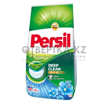 Порошок 7.5 кг Персил Свежесть от Vernel 9000101584240