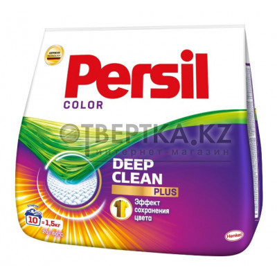 Порошок 1.5 кг Персил Колор 9000101585773