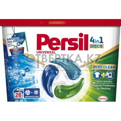 Капсулы 26 шт Персил Универсальные 9000101599466