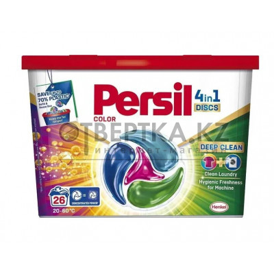 Капсулы 26 шт Персил Колор 9000101800043