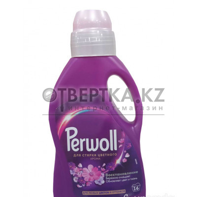 Моющее средство Perwoll 9000101819618