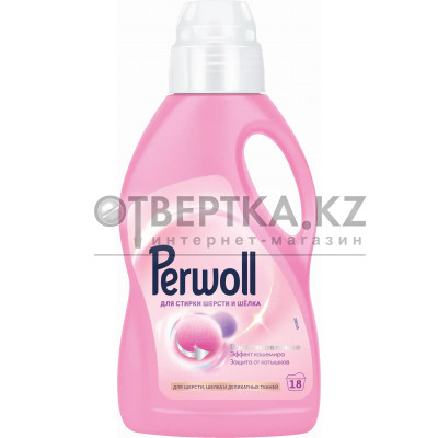 Моющее средство Perwoll 9000101819670