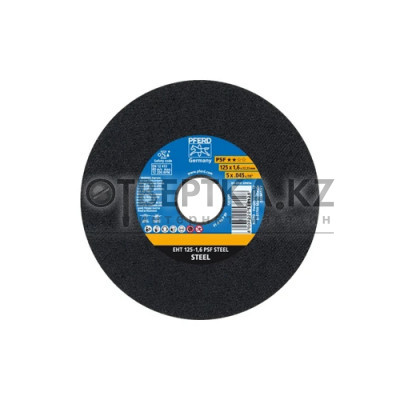 Круг отрезной Pferd EHT 125 - 1,6 PSF STEEL 61719021