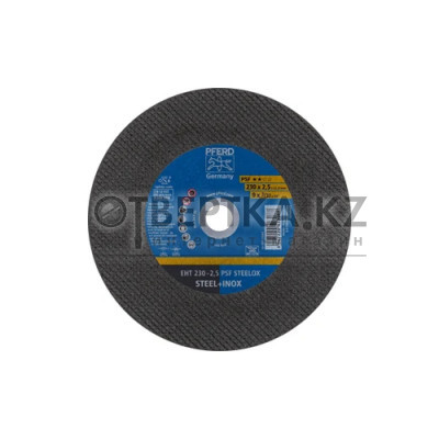 Круг отрезной Pferd EHT 230 - 2,5 PSF STEELOX 61728122