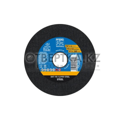 Круг отрезной Pferd EHT 115 - 1,0 PSF STEEL 61730010