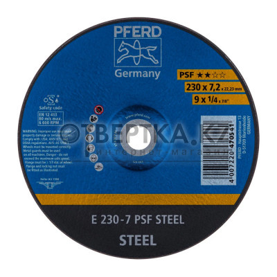Круг шлифовальный Pferd E 230 - 7 PSF STEEL 62023634
