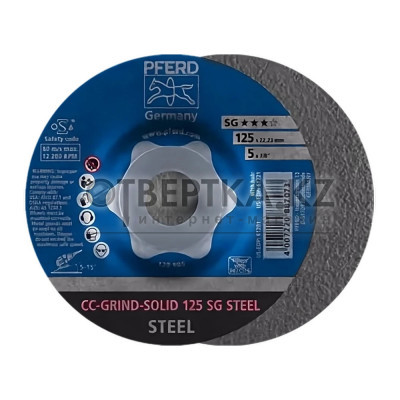 Фибродиск Pferd CC-GRIND-SOLID 125 SG STEEL 64185125