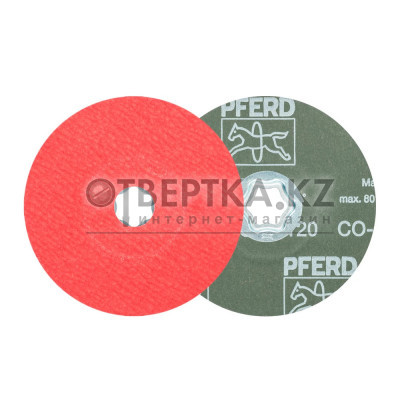 Фибродиск Pferd CC-FS 125 CO-COOL 120 64193112