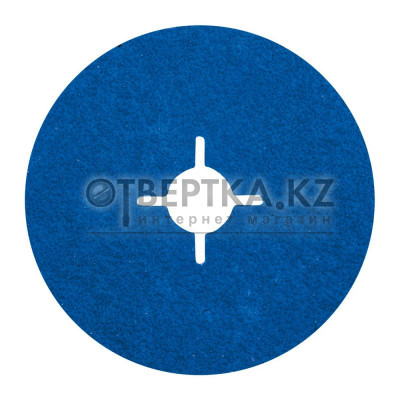 Фибродиск Pferd FS 125-22 VICTOGRAIN-COOL 36 64279003