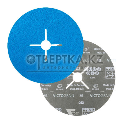 Фибродиск Pferd FS 180-22 VICTOGRAIN-COOL 36 64279004