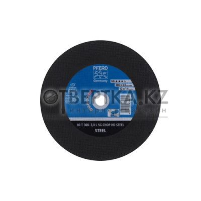 Круг отрезной Pferd 80 T 300-3,0 L SG CHOP HD STEEL/32,0 66323081