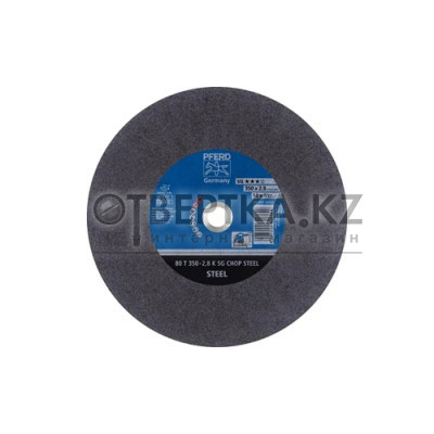 Круг отрезной Pferd 80 T 350-2,8 K SG CHOP STEEL/25,4 66323570
