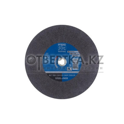 Круг отрезной Pferd 80 T 350-2,8 K SG CHOP STEELOX/25,4 66323572
