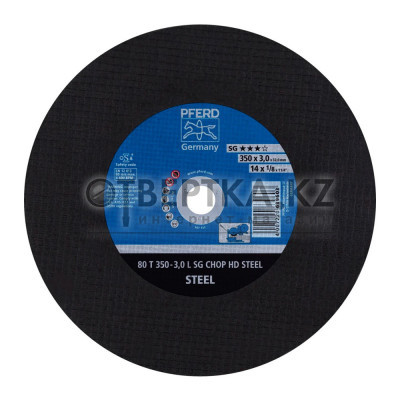 Круг отрезной Pferd 80 T 350-3,0 L SG CHOP HD STEEL/32,0 66323581