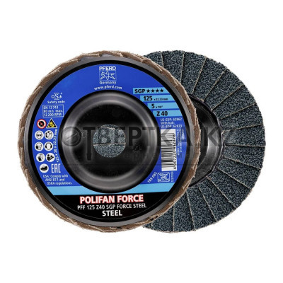 Круг шлифовальный Pferd PFF 125 Z40 SGP FORCE STEEL 67688124