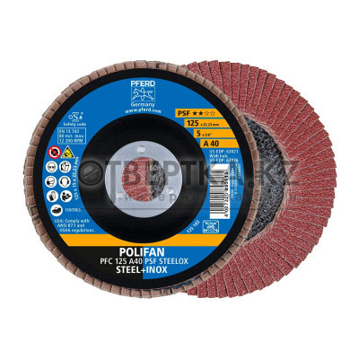 Круг шлифовальный Pferd PFC 125 A 40 PSF STEELOX 67744125