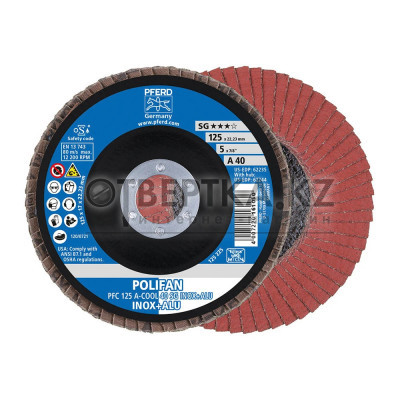 Круг шлифовальный Pferd PFC 125 A-COOL 40 SG INOX+ALU 67754125