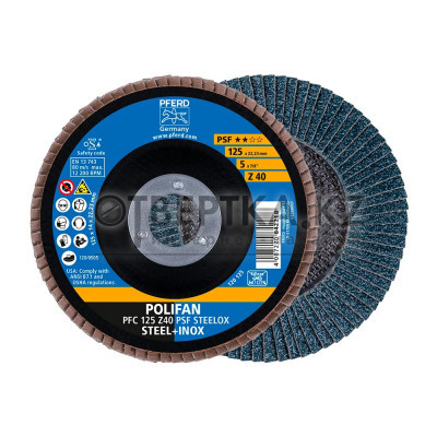 Круг шлифовальный Pferd PFC 125 Z 40 PSF STEELOX 67764125