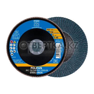 Круг шлифовальный Pferd PFC 150 Z 40 PSF STEELOX 67764150