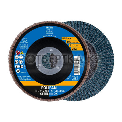 Круг шлифовальный Pferd PFC 115 Z 60 PSF STEELOX 67766115