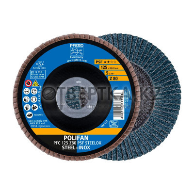 Круг шлифовальный Pferd PFC 125 Z 80 PSF STEELOX 67768125