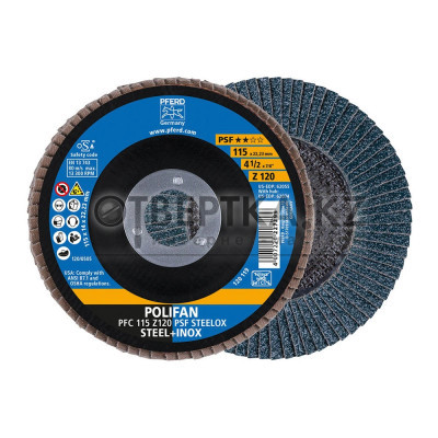 Круг шлифовальный Pferd PFC 115 Z 120 PSF STEELOX 67769115